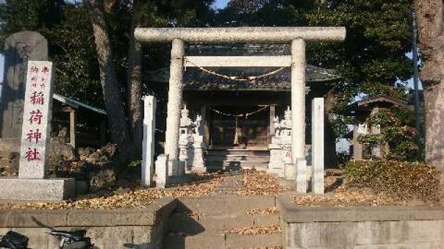 稲荷神社の参拝記録8