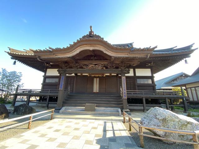 佛国山 文殊院 寳蔵寺の参拝記録5
