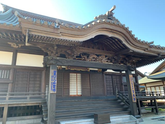 茨城県水戸市谷田町633 佛国山 文殊院 寳蔵寺の写真1