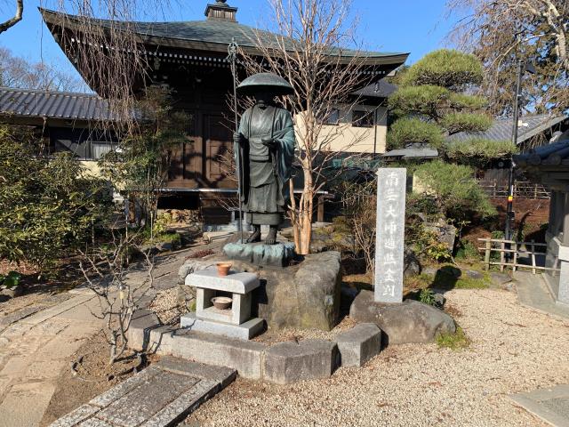 茨城県水戸市谷田町633 佛国山 文殊院 寳蔵寺の写真5
