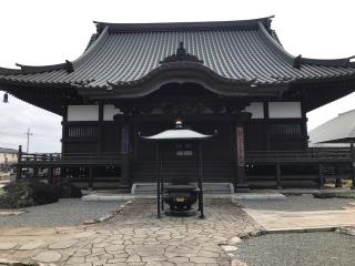 佛国山 文殊院 寳蔵寺の参拝記録(さくらまんじゅうさん)