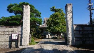 笠原山 東光院 神崎寺の参拝記録(おがおが1262さん)