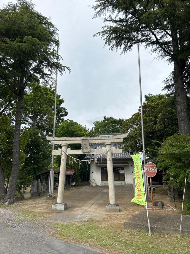 八幡神社の参拝記録1