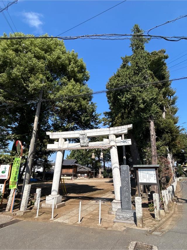 千葉県野田市中野台306番地 鹿島神社の写真1