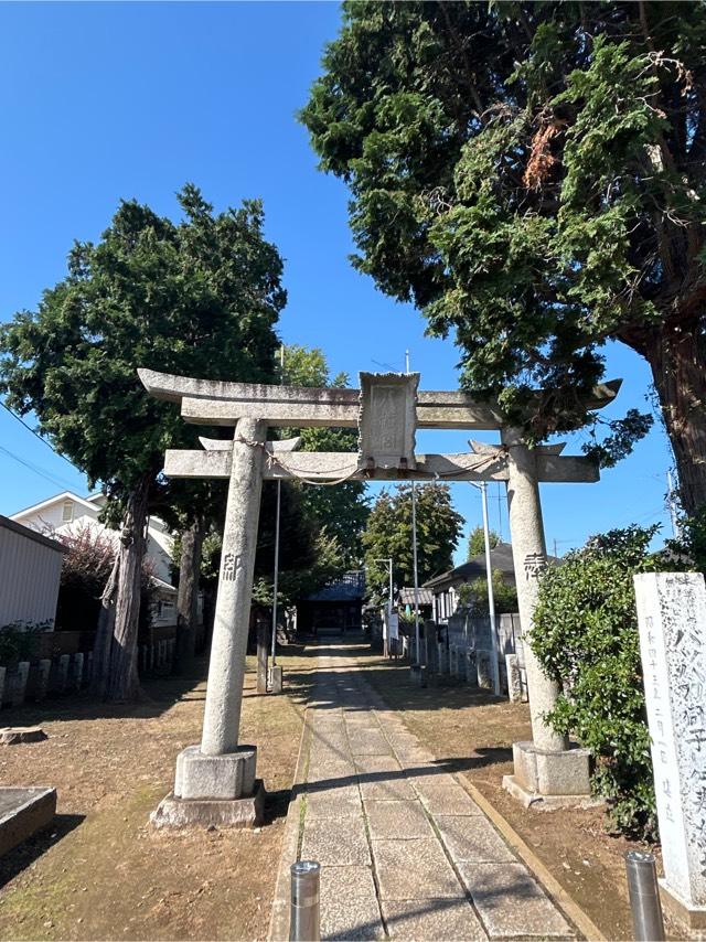 八幡神社の参拝記録(ねこチャリさん)