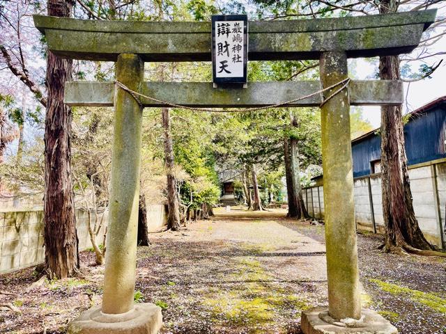 嚴島神社の参拝記録(shikigami_hさん)