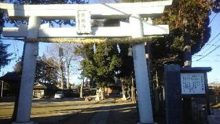 須賀神社の参拝記録(miyumikoさん)