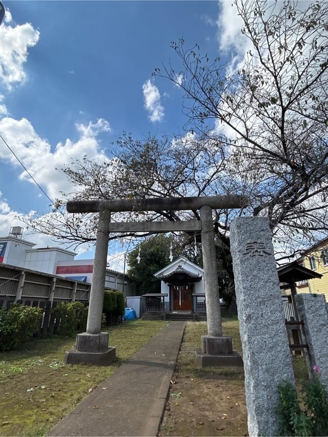 須賀神社の参拝記録3