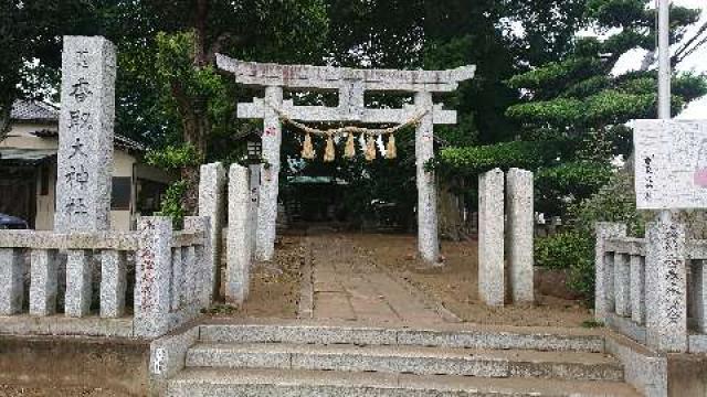 千葉県野田市谷津127番地・吉春621番地 香取大神社の写真2