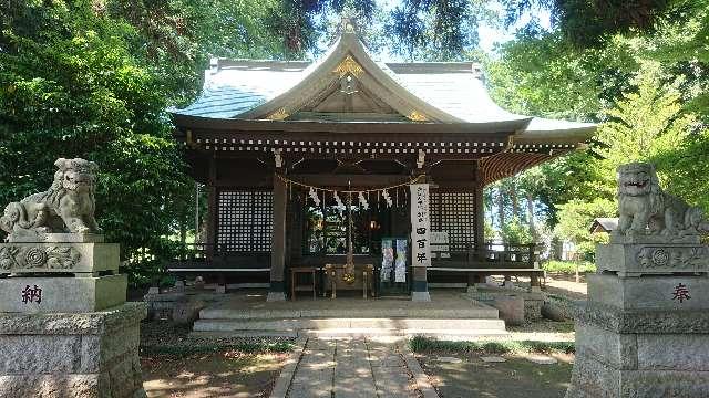 香取大神社の参拝記録9