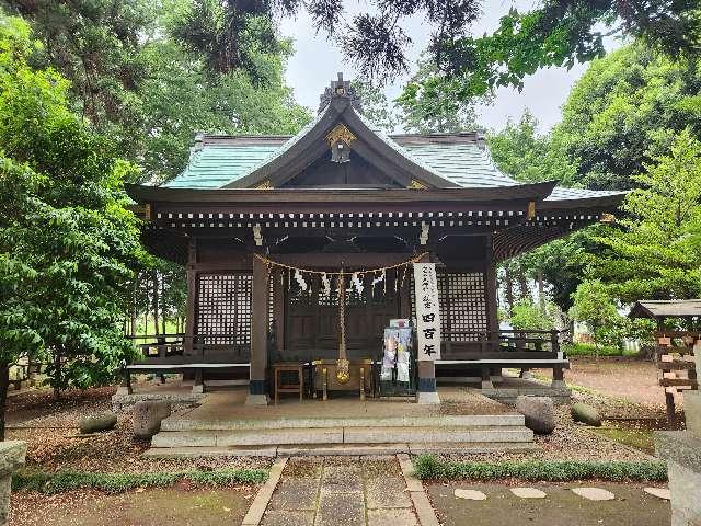 香取大神社の参拝記録8