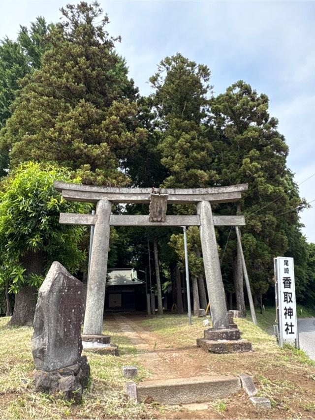 香取神社の参拝記録1