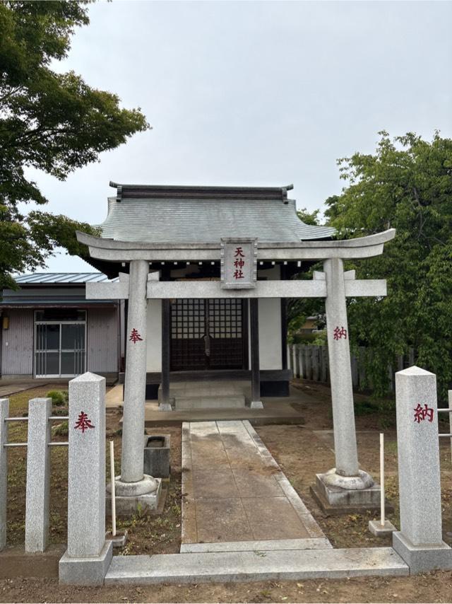 天神社の参拝記録1