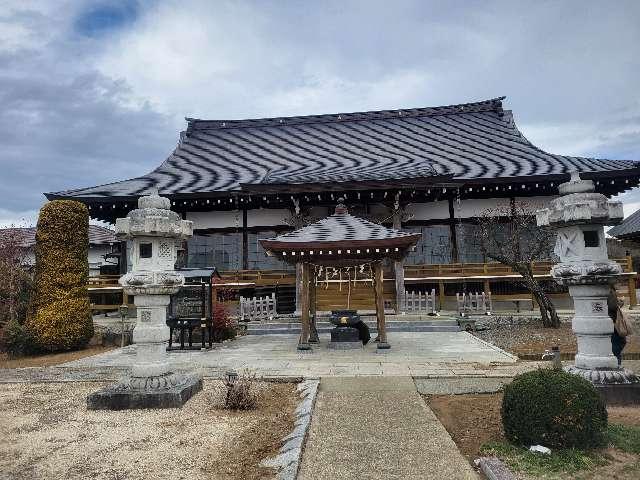 伝燈山 和光院 明楽寺の参拝記録3