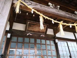 伝燈山 和光院 明楽寺の参拝記録(たけちゃん⚾さん)