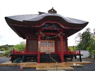 伝燈山 和光院 明楽寺の参拝記録(たけちゃん⚾さん)