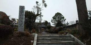 伝燈山 和光院 明楽寺の参拝記録(しろぎすさん)