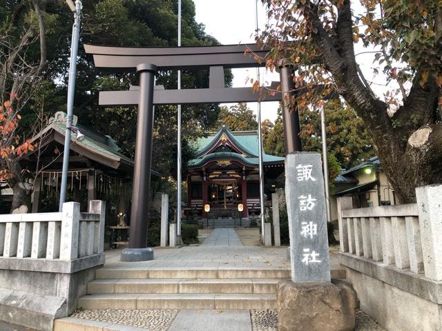 諏訪神社の参拝記録5