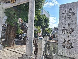 柏神社（羽黒神社）の参拝記録(まーさんさん)