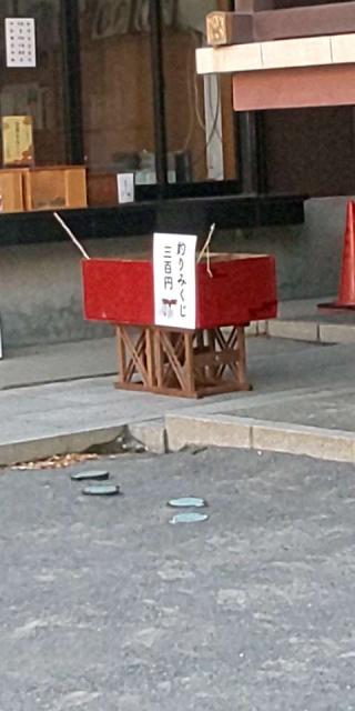 柏神社(羽黒神社)の参拝記録(マーリンさん)