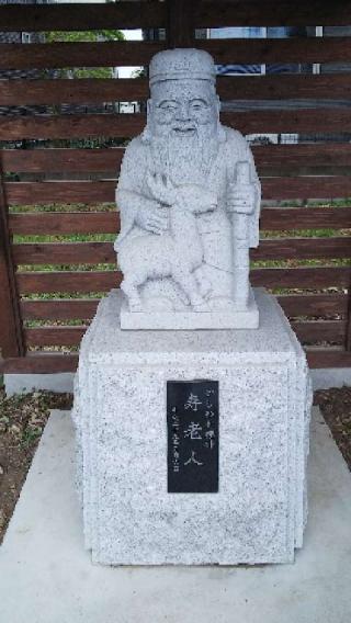 香取神社の参拝記録(のむたんさん)