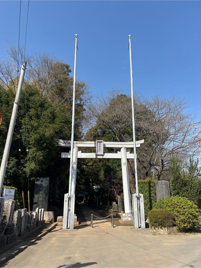 千葉県柏市大室961番地 香取神社の写真1