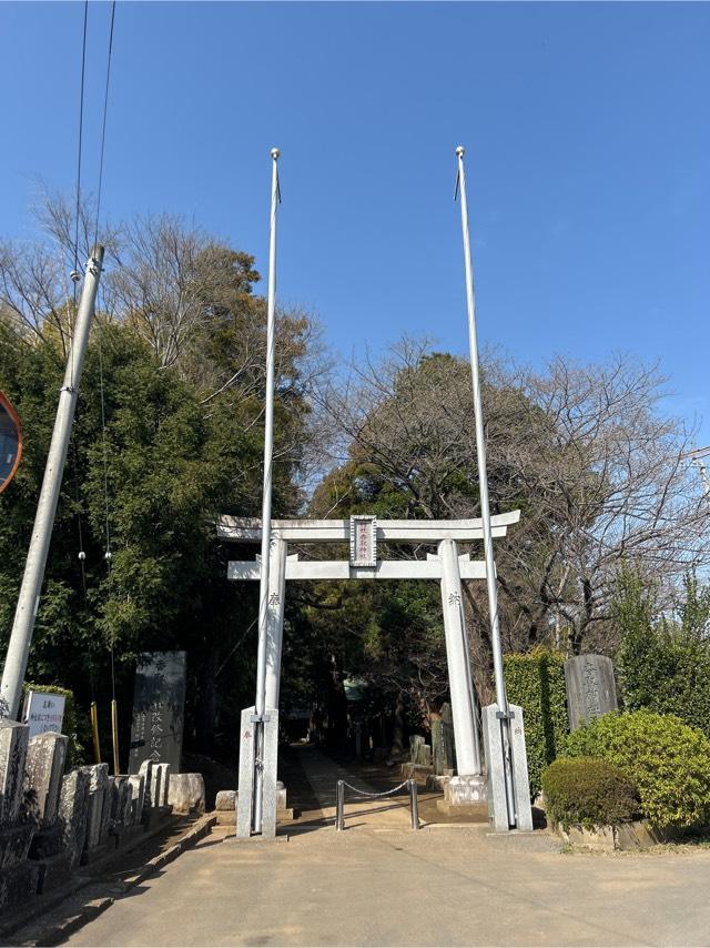 香取神社の参拝記録1
