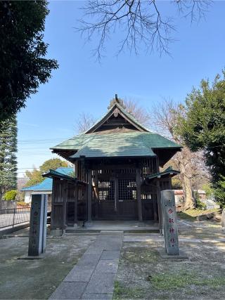 香取神社の参拝記録(ねこチャリさん)
