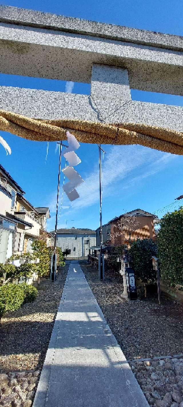 大杉神社の参拝記録2