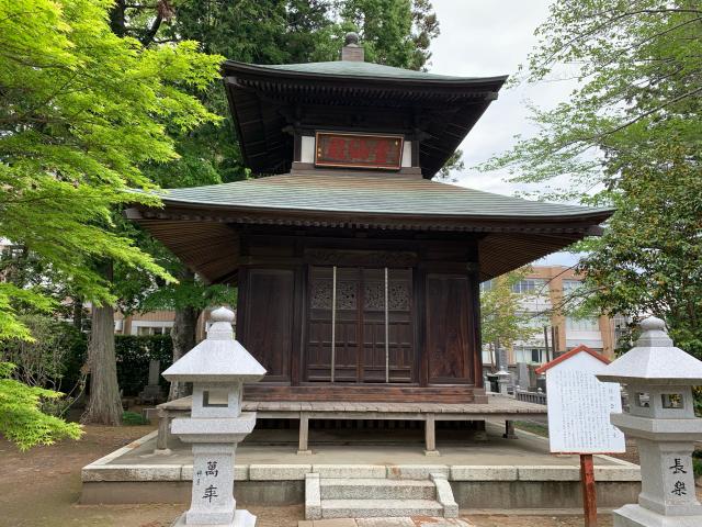 茨城県水戸市八幡町11-69 壽昌山 祇園寺の写真3