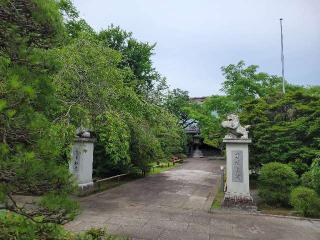 壽昌山 祇園寺の参拝記録(まっきーさん)