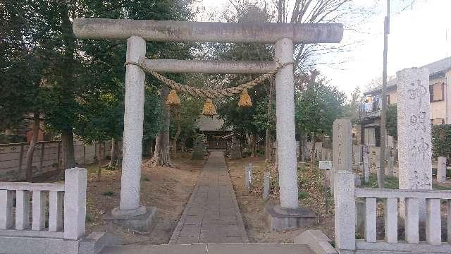 千葉県流山市南190番地 神明社の写真2