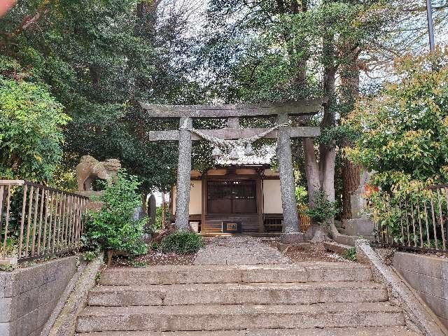 中峠八幡神社の参拝記録9