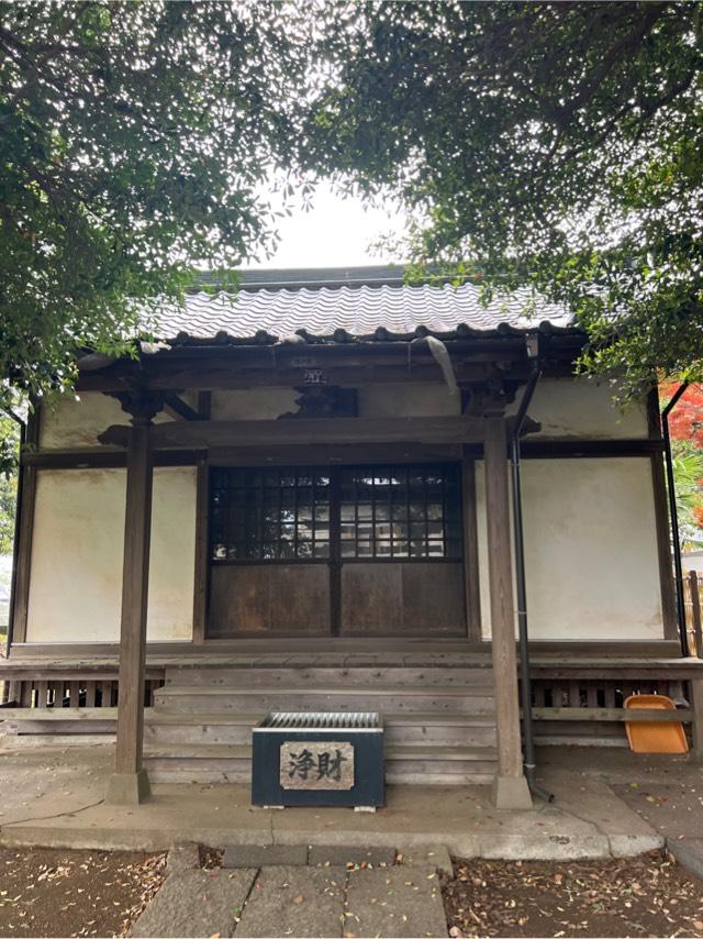 中峠八幡神社の参拝記録