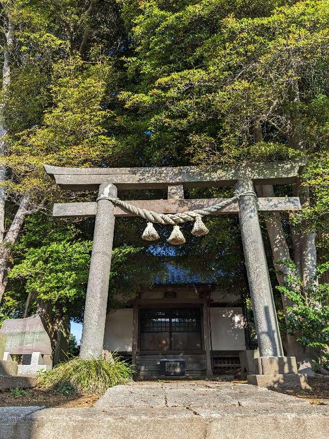 中峠八幡神社の参拝記録2