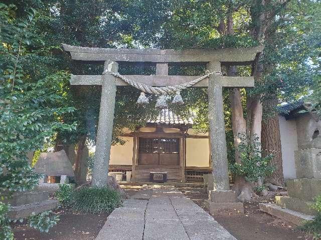 中峠八幡神社の参拝記録8