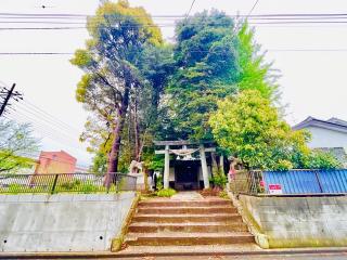 中峠八幡神社の参拝記録(shikigami_hさん)