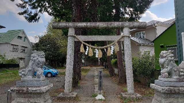 天照神社（伊勢山天照神社）の参拝記録10