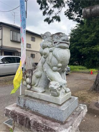 天照神社（伊勢山天照神社）の参拝記録(⛩️🐍🐢まめ🐢🐍⛩️さん)