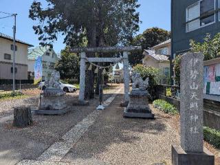 天照神社（伊勢山天照神社）の参拝記録(おがおが1262さん)