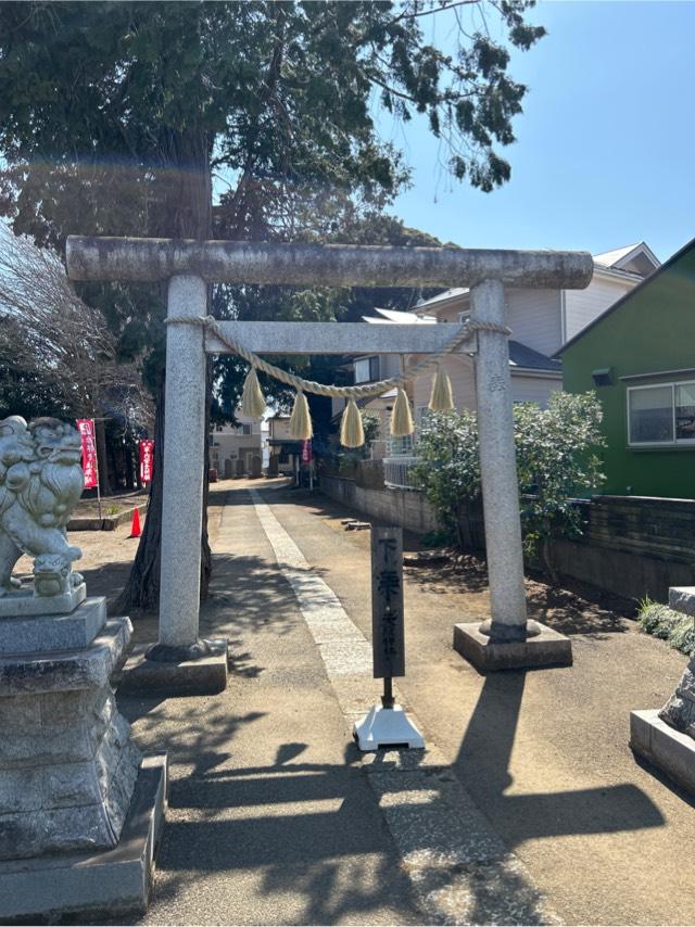 天照神社（伊勢山天照神社）の参拝記録2