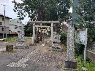 天照神社（伊勢山天照神社）の参拝記録(ヨッシーさん)