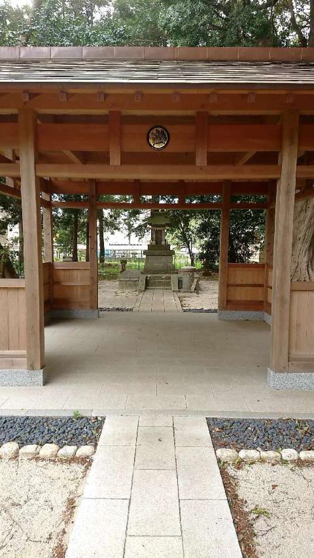 将門神社の参拝記録4