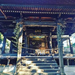 葺不合神社の参拝記録(むさしさん)