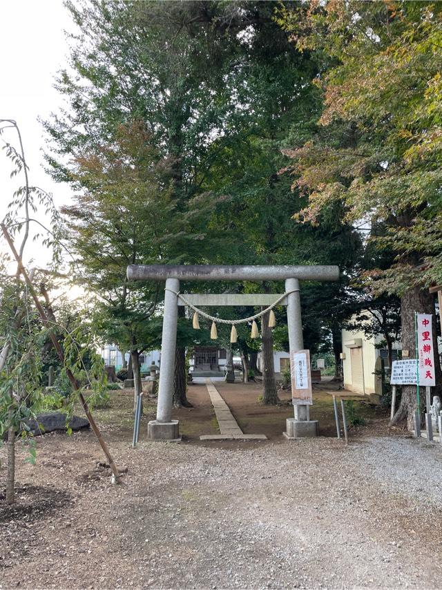 中里諏訪神社の参拝記録4