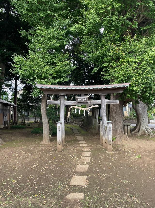 千葉県我孫子市都部46番地 八坂神社の写真1