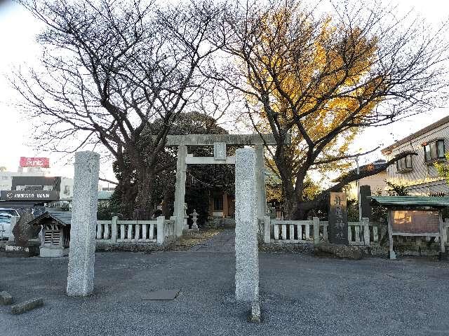 北星神社の参拝記録6