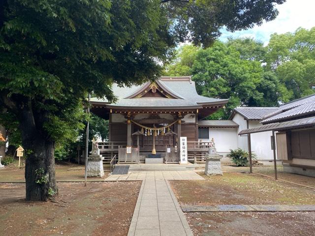 稲荷神社の参拝記録1