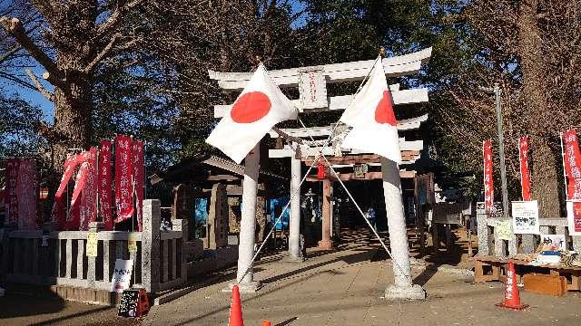 稲荷神社の参拝記録4