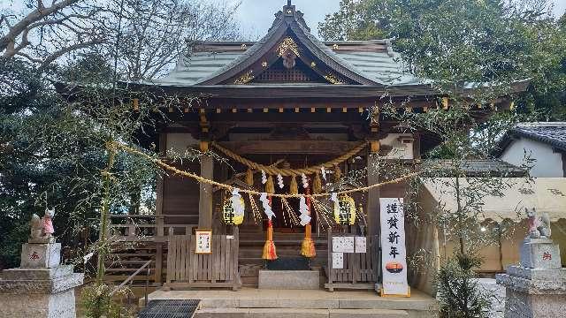 稲荷神社の参拝記録3